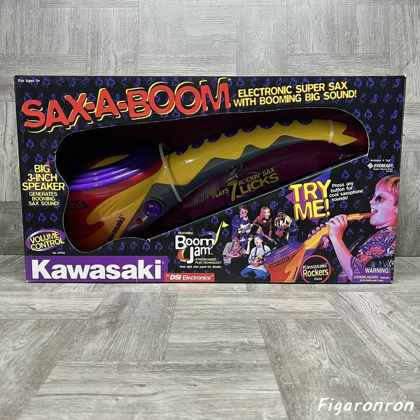 Sax A boom 01