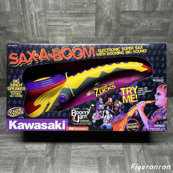 Sax A boom 02